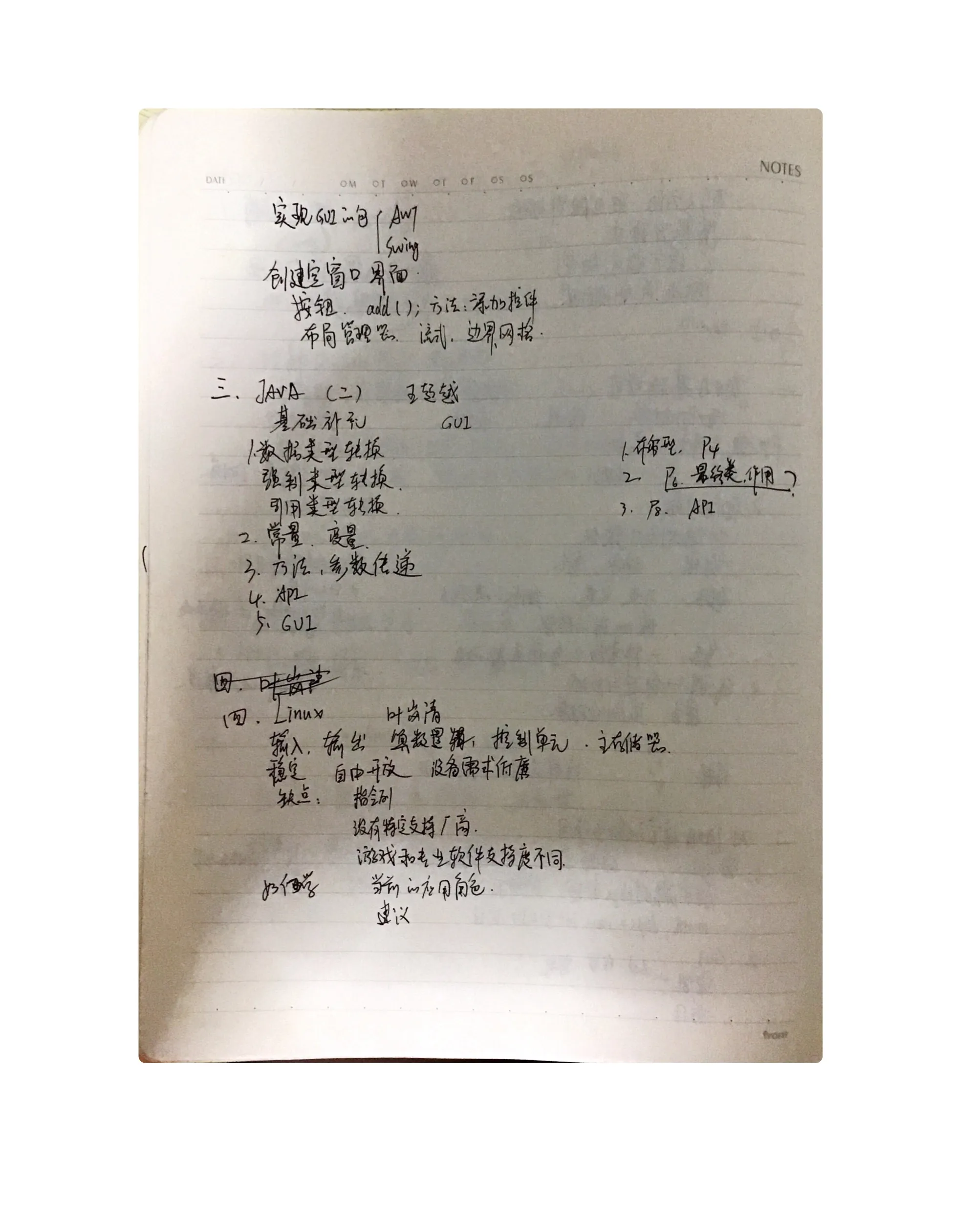 alt text