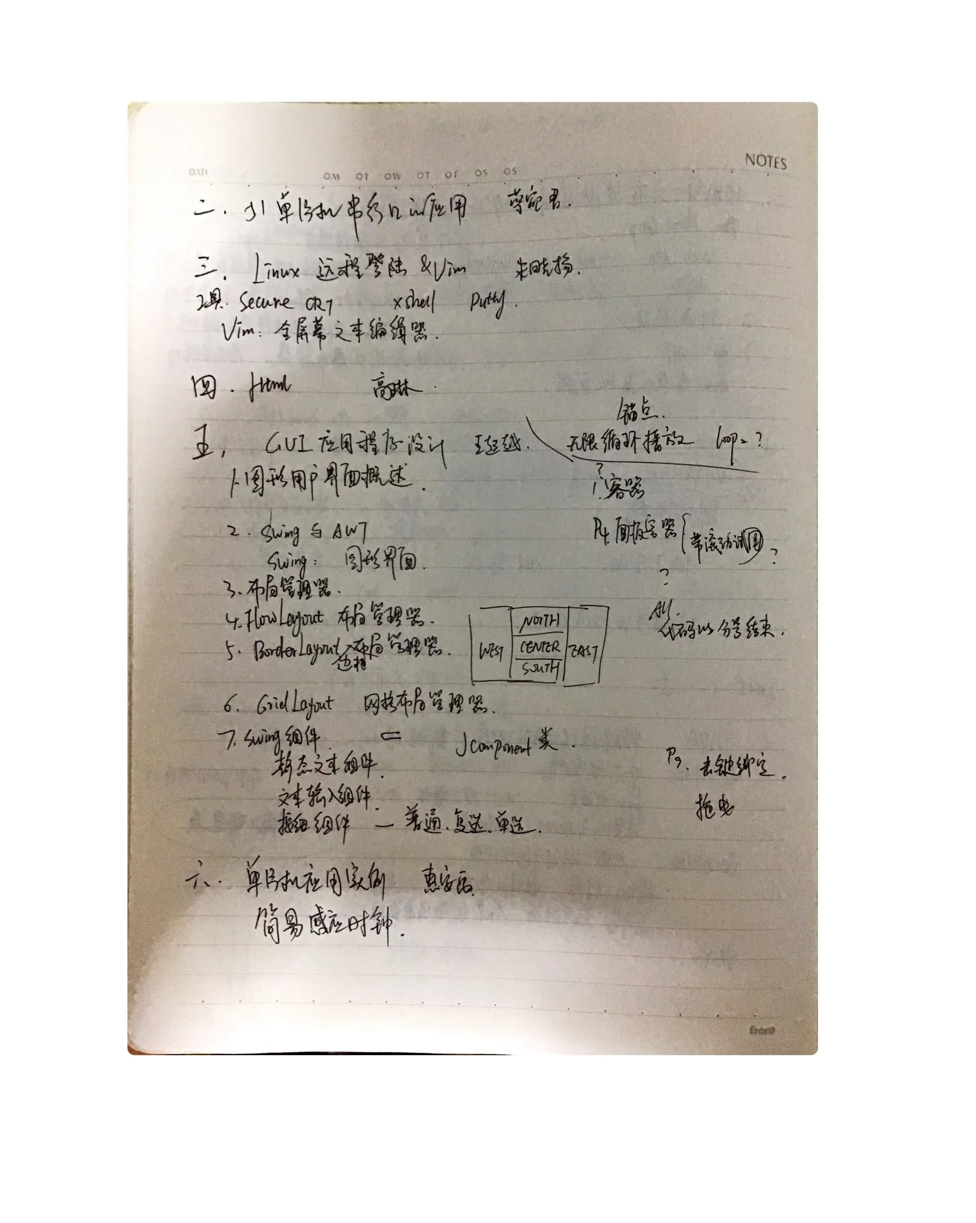 alt text