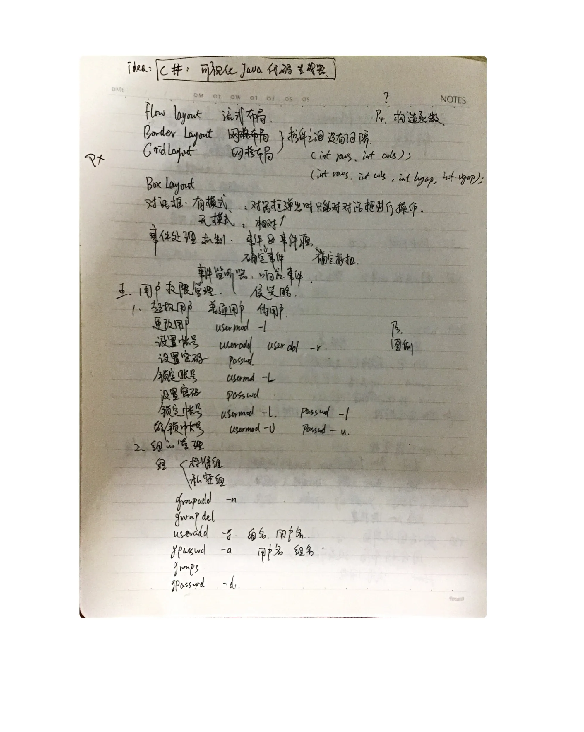 alt text