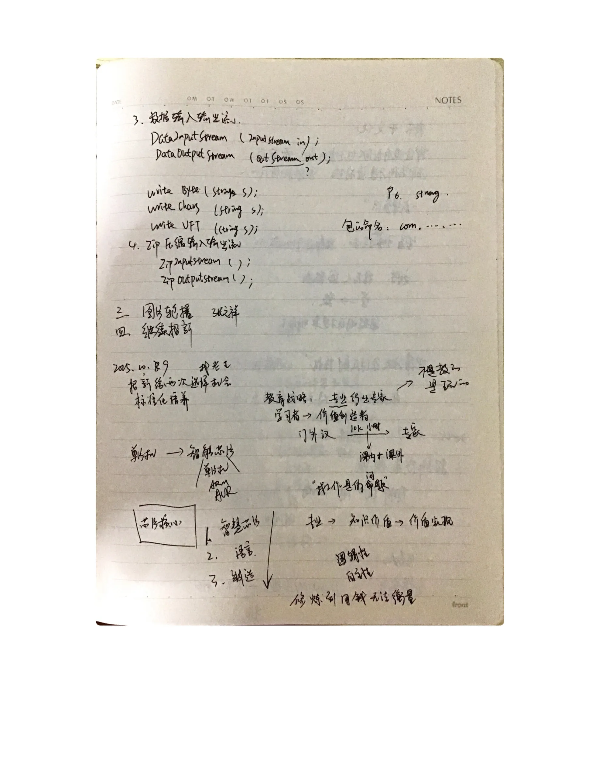 alt text