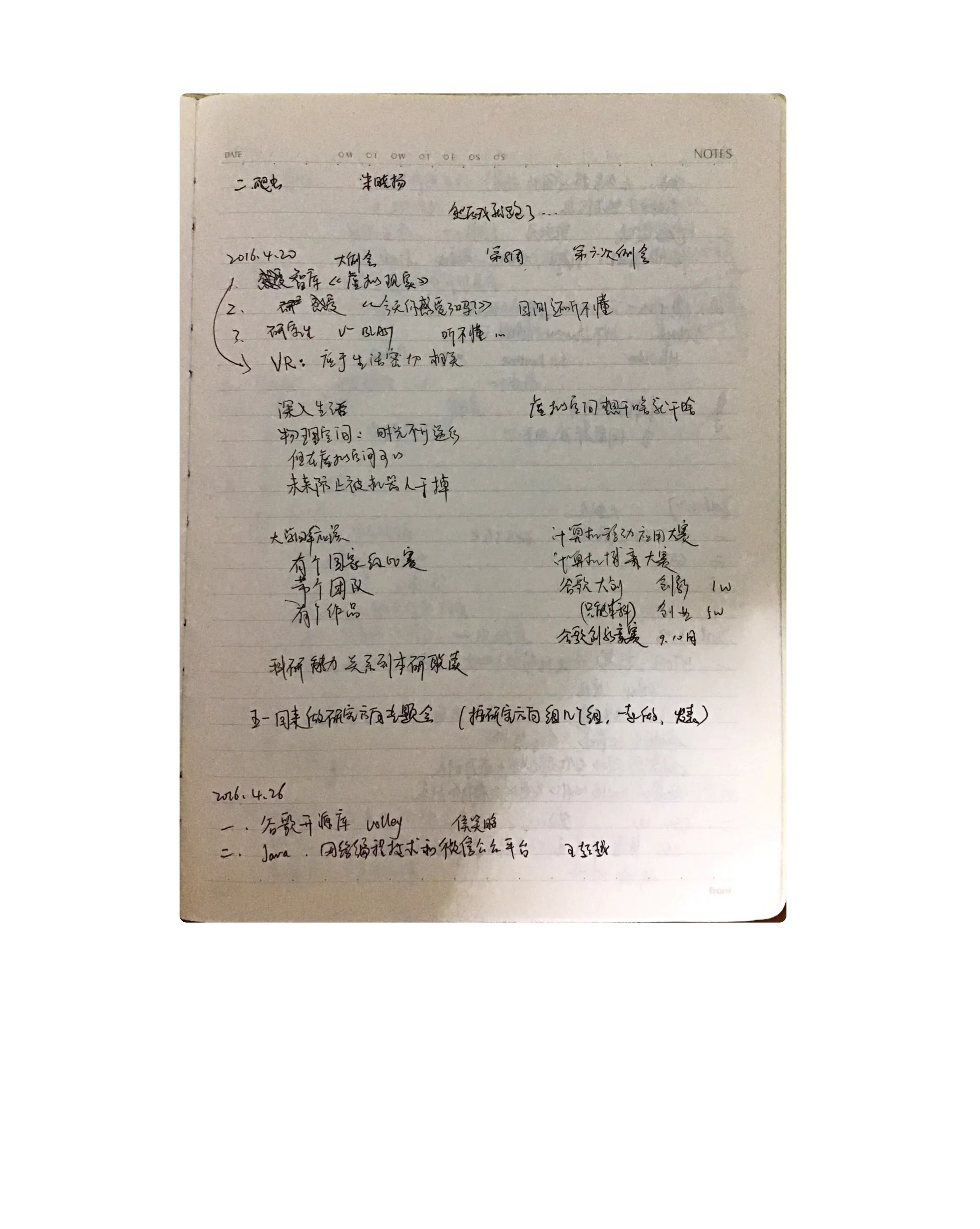 alt text